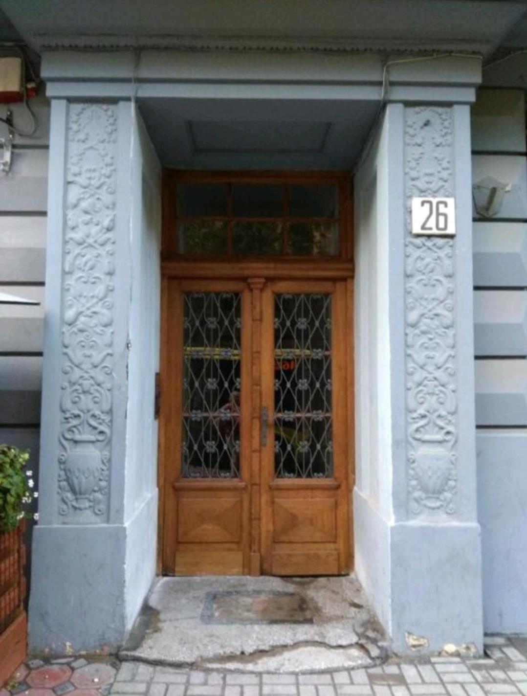 Apartment On Knyazya Romana 26 Center Лвив Екстериор снимка